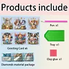 (US Local)6Pcs Dog 5D DIY Diamond Painting Greeting Card Craft for Friend Family Lover Kit