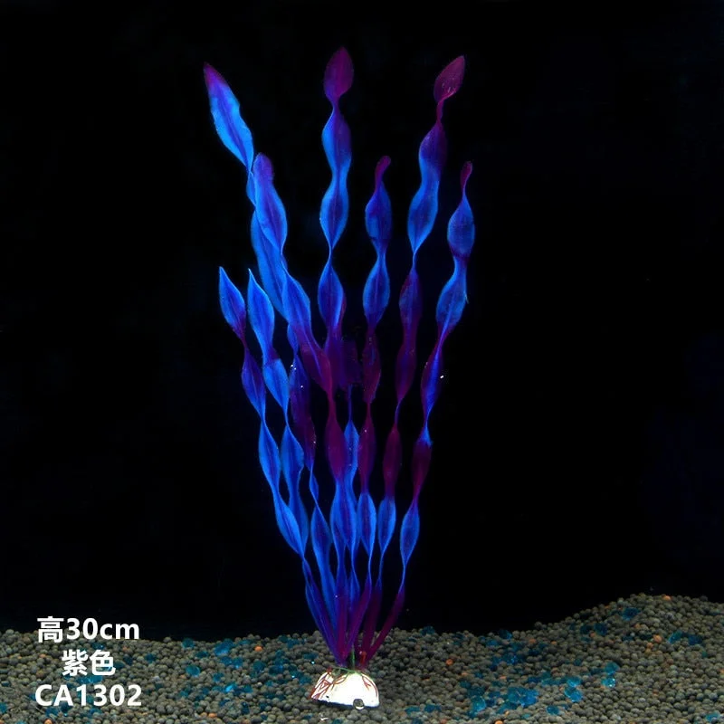 1pcs/9 Bifurcation Artificial Green PVC Kelp Plant Grass For Fish Tank Aquarium Decoration Environmental Protection Materials