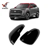 适用于25款日产劲客Kicks改装后视镜罩倒车镜壳碳纤纹理反光镜盖