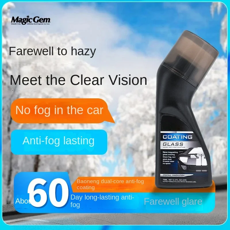 Car windshield defogging crystal plating liquid