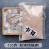 Mosaic Tiles Grout Durable Grout Tile Additive Universal Handmade Materials