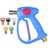 Heavy Duty Pressure Washer Foam Gun
