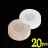 Wwshell 2-100PCS Invisible Nipple Cover Sticker Women Sexy Safety Breast  Pad Lift Tape Self-Adhesive Disposable Chest Pasti Bra Padding