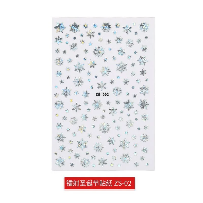 New Laser Christmas Nail Art Sticker Waterproof Adhesive Nail Decal Explosion Style Christmas Nail Art Ornament Nail Accesoires-Nail Inspo