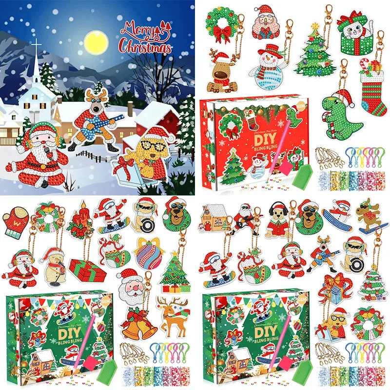 🎁Christmas DIY Diamond Painting Keychain🎄