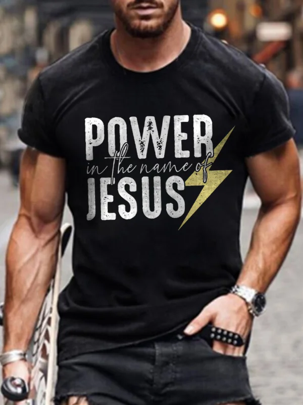 Power In The Name Jesus Printed Men's T-shirt