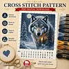 (PDF Pattern) Wolf 11CT PDF Cross Stitch Pattern Instant Digital Download Counted Printable 15.75x19.69inch