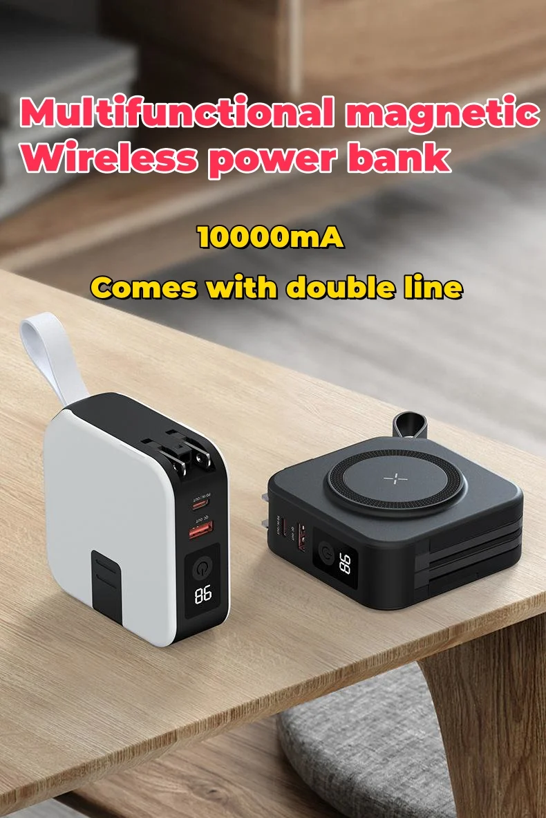 10000mah mobile power multi-function magnetic wireless travel charger