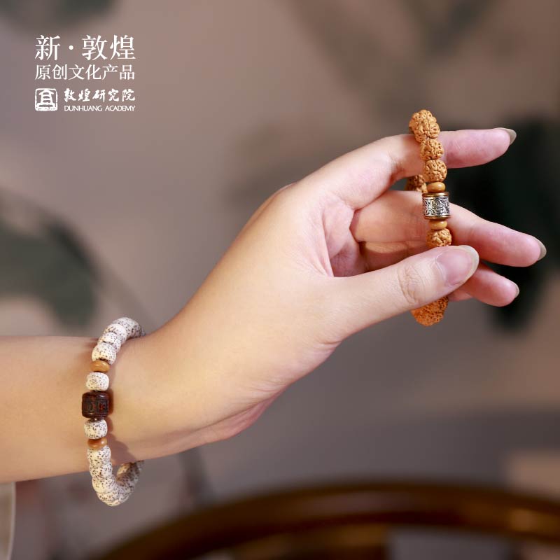 Dunhuang Exquisite Handmade Moon and Star Bodhi Bracelet