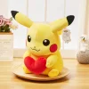 Licensed Hugging Heart Pikachu Super Soft Short Plush Doll - Free Shipping - Pokemon [In Stock]