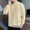 Men's Casual Loose Round Neck Sweater