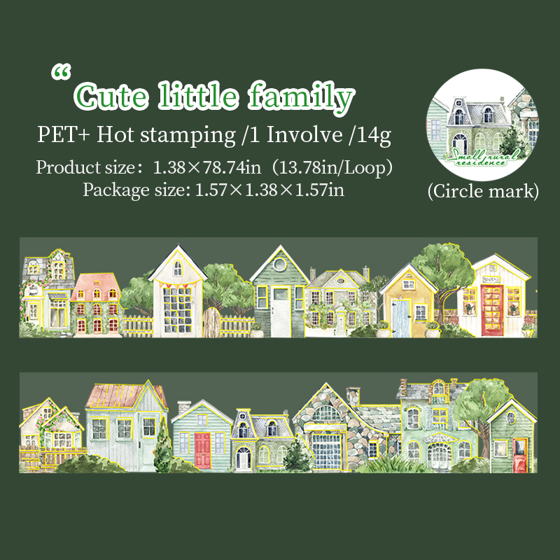 Tape - 35mm*200cm Small Rural Residence Series Vintage Building Landscaping Bronzing 