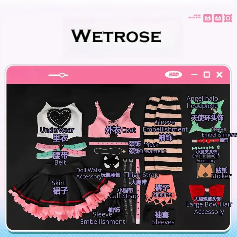 [Wetrose] In Stock Zenless Zone Zero & KFC Collab Nangong Yu Game Outfit Cosplay Costume 