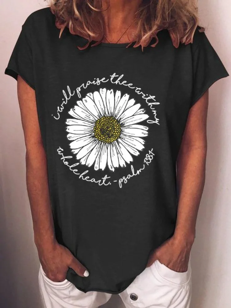 Faith Psalm 1381 White Daisy Casual T Shirt