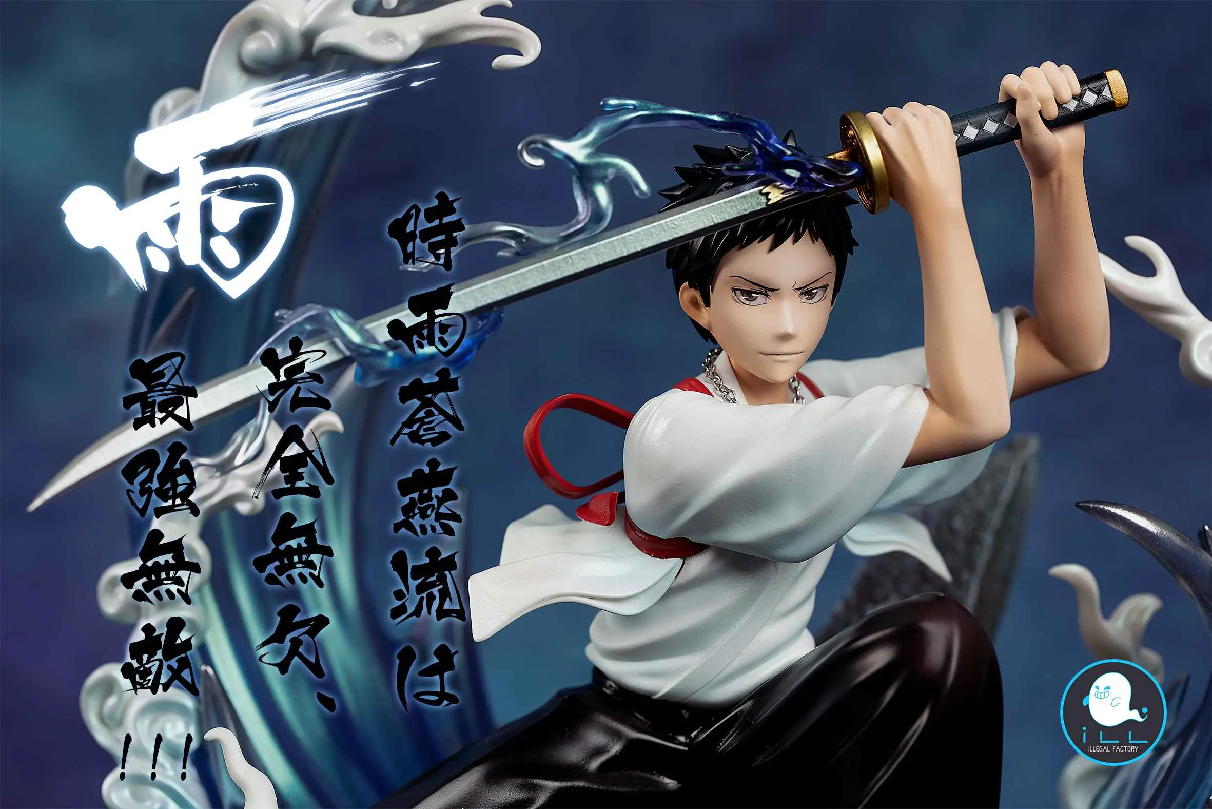 Takeshi Yamamoto & Superbia Squalo - HITMAN REBORN! Resin Statue