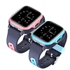 Smartwatch f&uuml;r Kinder SmartKid Pro mit SIM-Karte. GPS. Kamera