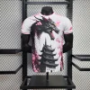 2025-2026 Player Version Japan Special Edition Football Shirt 1:1 Thai Quality