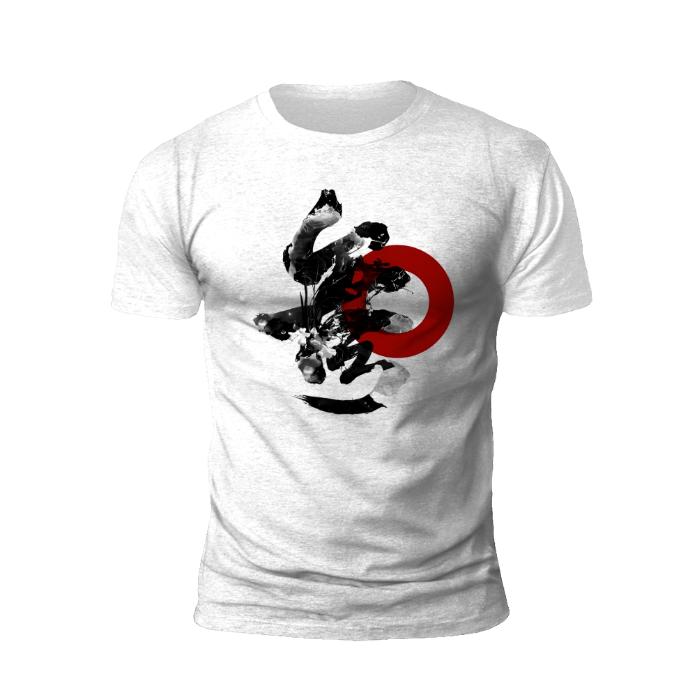 Red Ink Balance: Yin Yang Martial T-Shirt