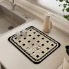 Cream Diatom Mud Coffee Machine Cups Water Uptake Mat Modern Home Kitchen Tabletop Cabinet Mat