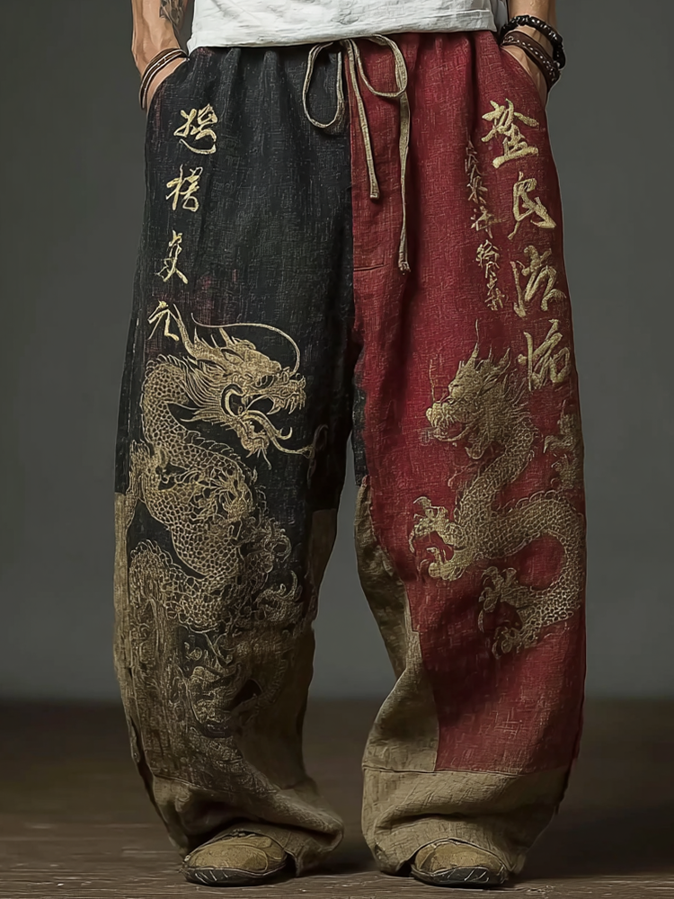 Japanese Art Retro Dragon Pattern Leisure Long Pants  artssus