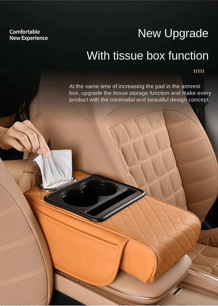 Multifunctional car armrest box mat with cup holder storage armrest box mat