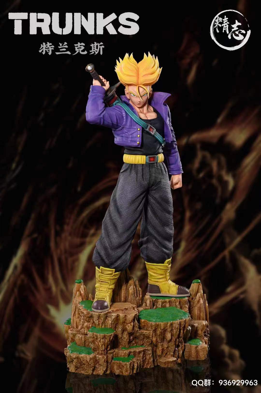 32cm Dragon Ball Figure Super Saiyan Trunks Anime Figure Purple