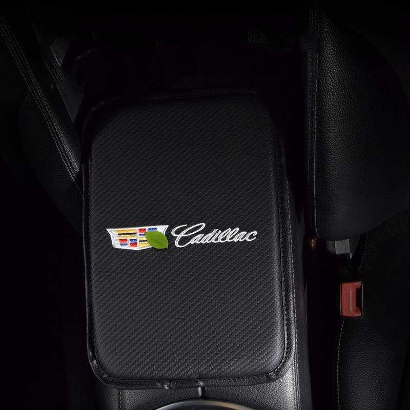 Car Carbon Fiber Armrest Box Protective Cover🥰