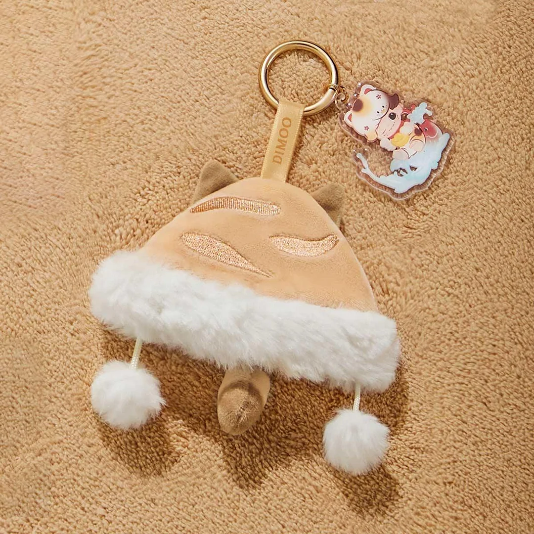 DIMOO Weaving Wonders Series Plush Pendant