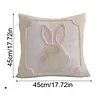 Easter Bunny Accent Pillowcase Cushion Cover for Sofa Bed Living Room Home Decor