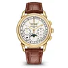 PATEK PHILIPPE GRAND COMPLICATIONS 5270J-001
