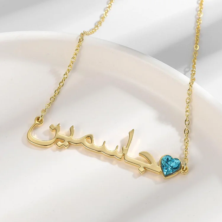 Personalized Necklace With Birthstone Custom 1 Name Necklace Gift For Women
