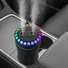 300ml Double Spray Car Mini Humidifier with Mood Light Pickup Dynamic Humidifier