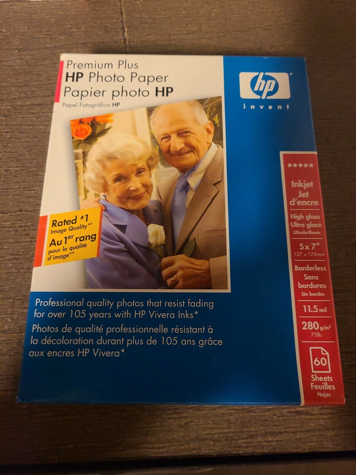 Premium Plus HP Photo Poster painting Paper 5x7. High Gloss , New In Box . 60 Sheets