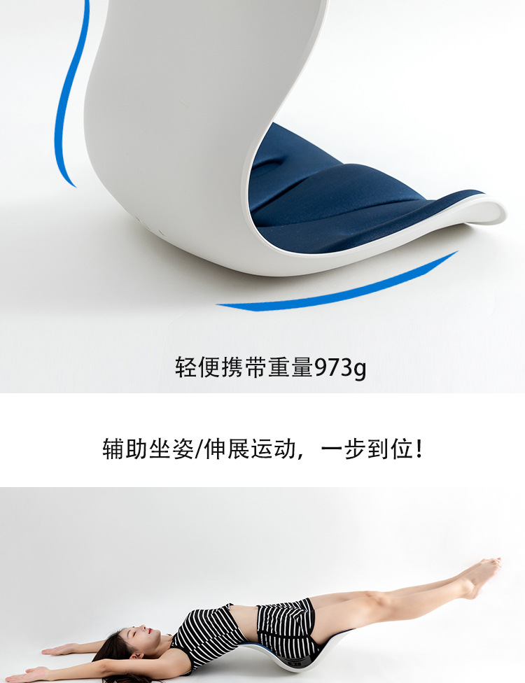 坐垫_13.jpg