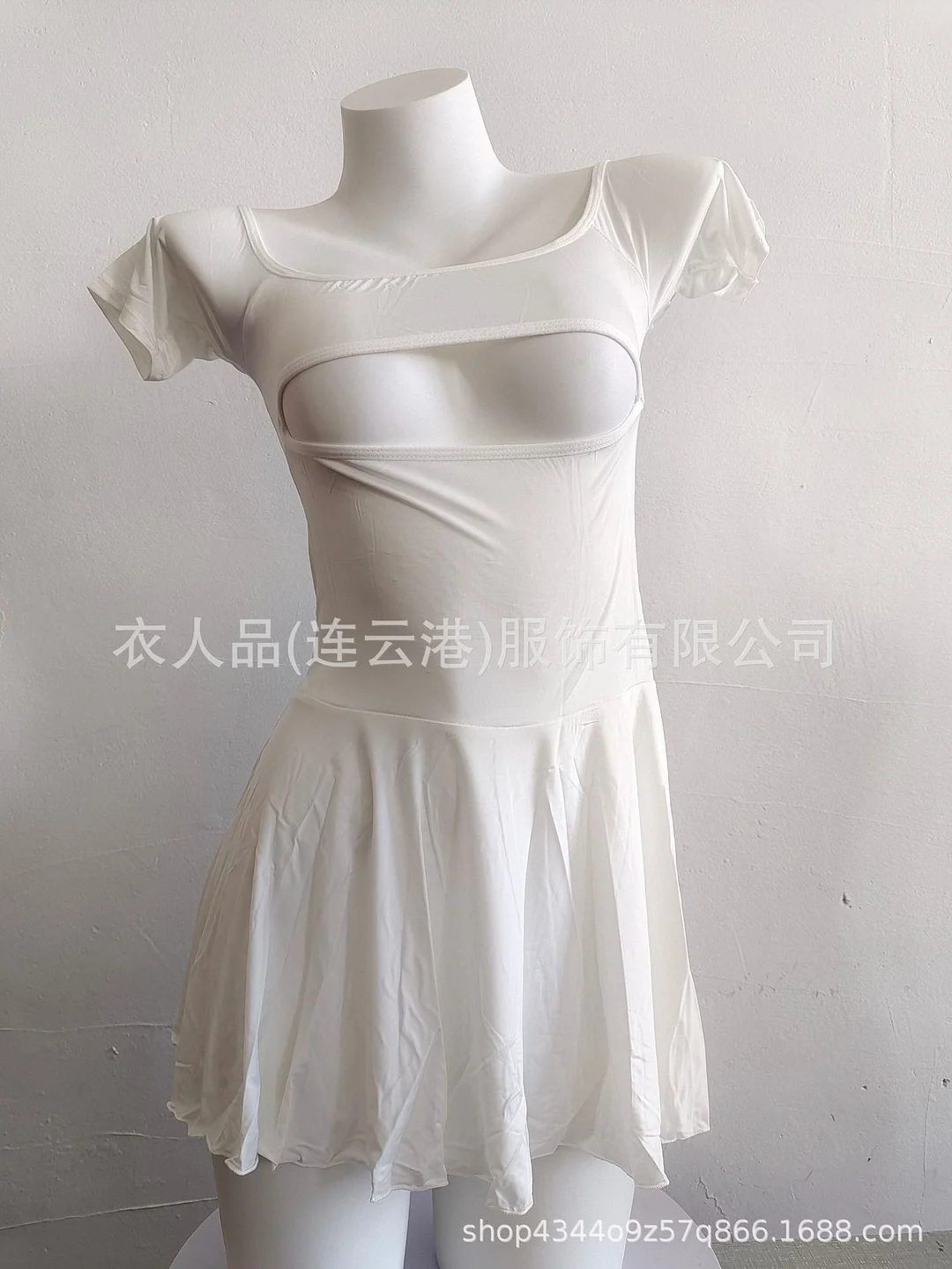 Uveng Sex Lingerie Sexy Elastic Tightness Perspective Passion Hollow Pajamas Uniform Temptation Free From The Pyjale Skirt Hot Set