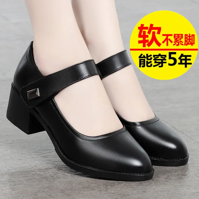 Tanguoant Tanguoant Shoes Spring / Summer 2023 Breathable Women's Shoes Thick Heel Soft Sole Work Shoes Casual Comfortable Black Medium Heel Shoes