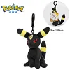 Licensed Umbreon Super Soft Short Plush Doll Charms - Free Shipping - Pokemon [In Stock]