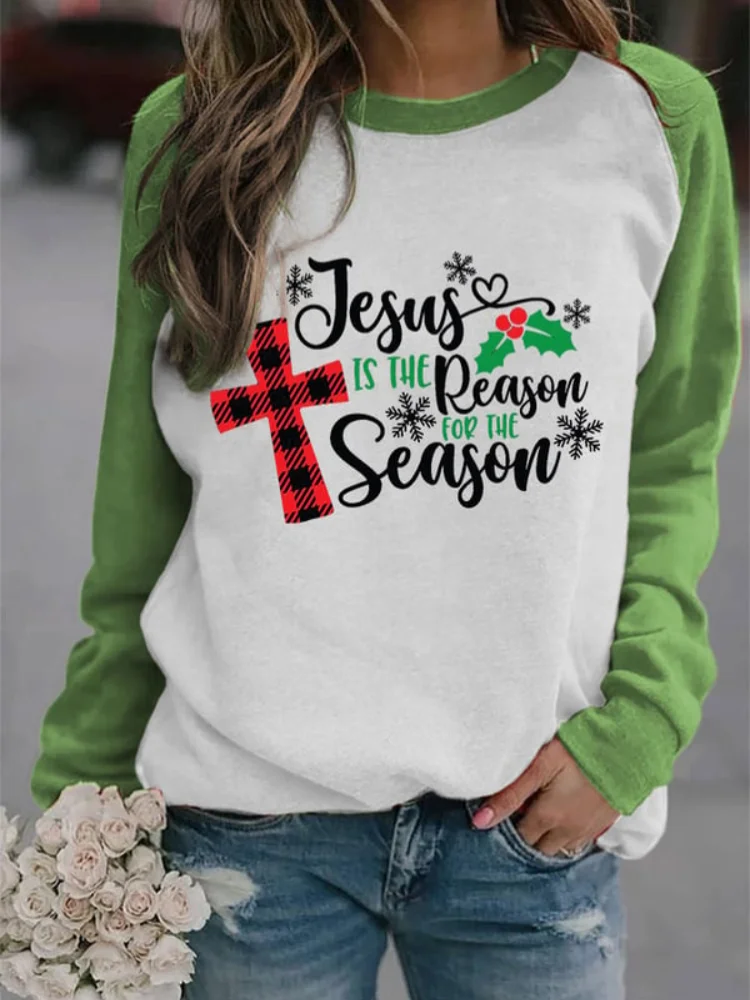 Wearshes Faith Check Cross And Letter Print Sweatshirt