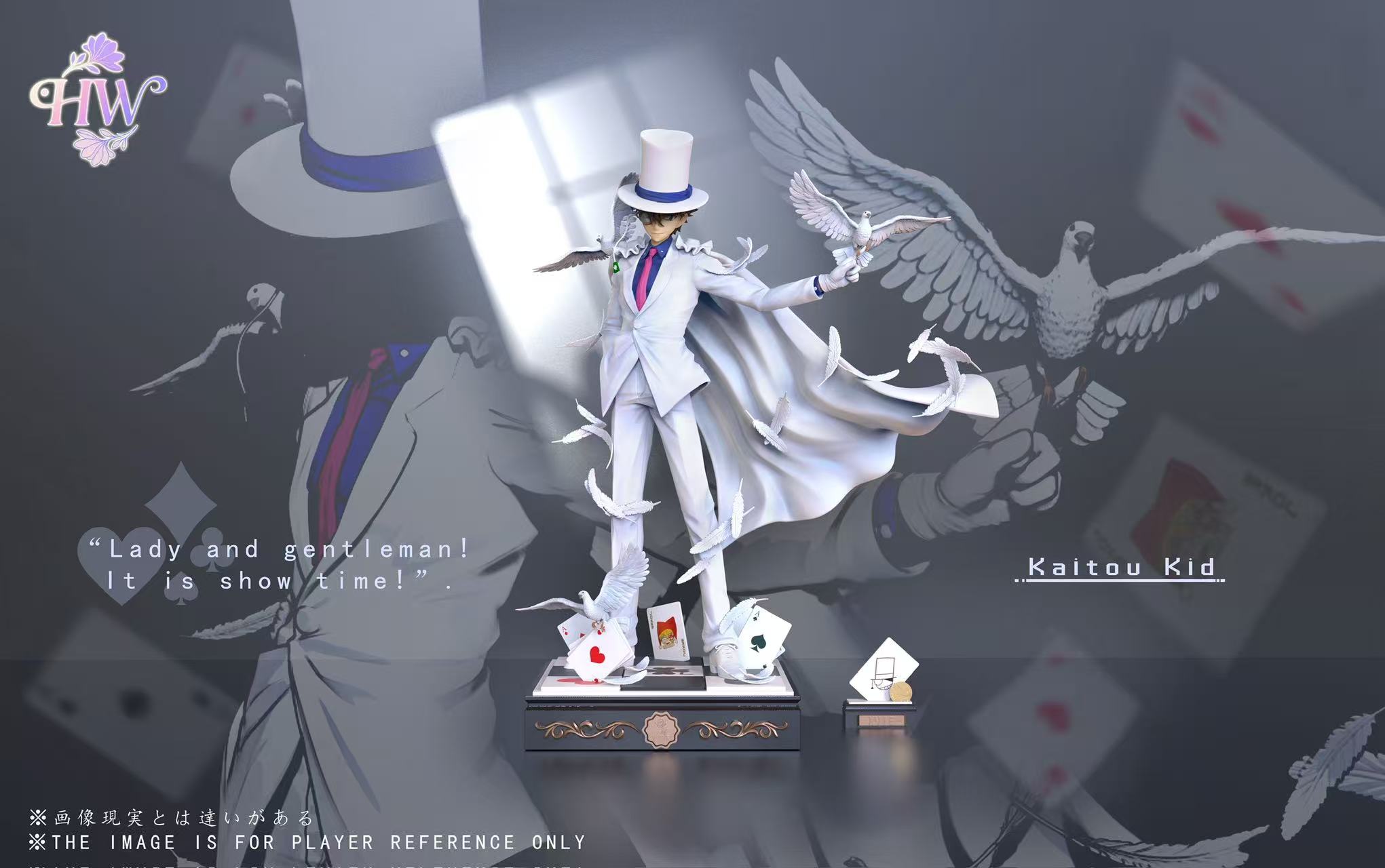 HuaWu Studio - 1/6 Scale Kaitou Kid - Detective Conan Resin Statue (GK）-