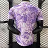 2026 Player Version Korea Away Football Shirt 1:1 Thai Quality