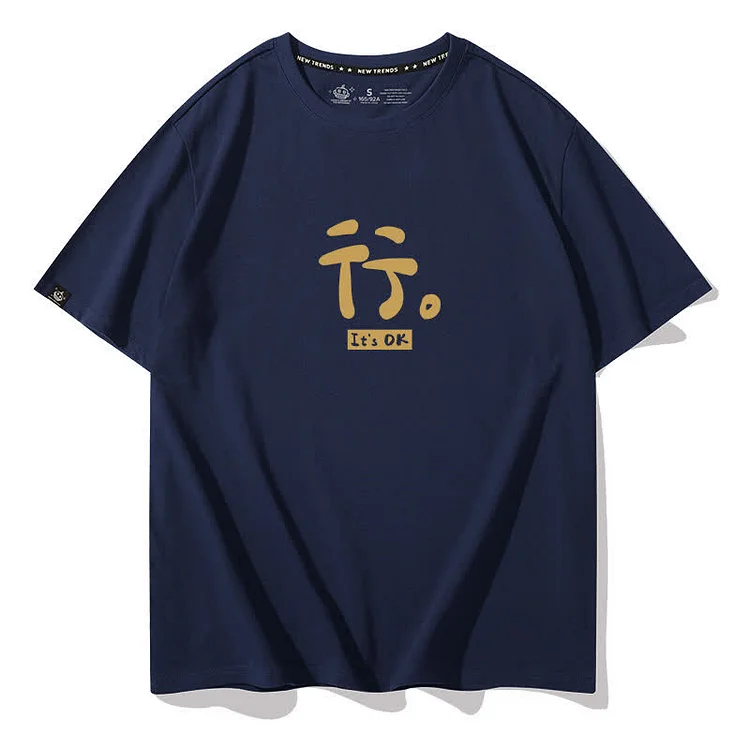 Character Print Round Collor Loose Pure Color T-Shirt - Modakawa modakawa