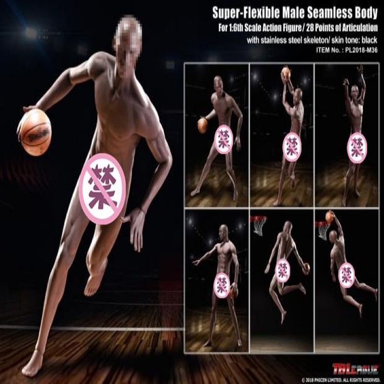 Phicen TBLeague 1/6 Super Flexible Male Seamless Basketball Player Body M36B