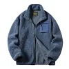 Men's Plush Zip Lapel Jacket