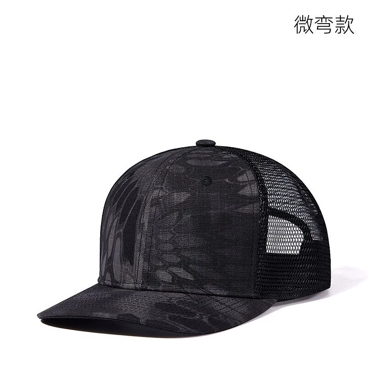 Trucker Hats for Men Women Youth Boys Girls Adjustable Snapback Mesh Cap Great for Outdoors Baseball CapsShipping