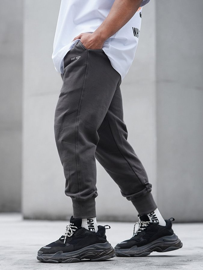 Men's Loose Fitness Sports Sweatpants