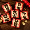 6PCS Chinese New Year Festive Blessings Red Packet Envelope