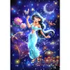 Princess-Full Round Diamond Painting 30*40cm/40*50cm