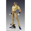 Second Edition Movable Joseph Joestar & Iggy - JoJo's Bizarre Adventure Official Statue - Medicos