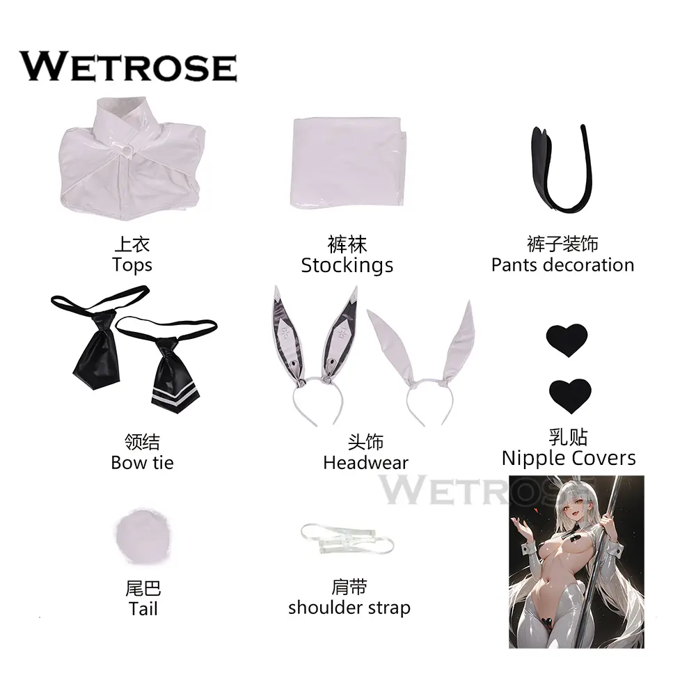 [Wetrose] Goddess Of Victory Nikke Blanc Sexy Leather Reverse Bunny Cosplay Costume