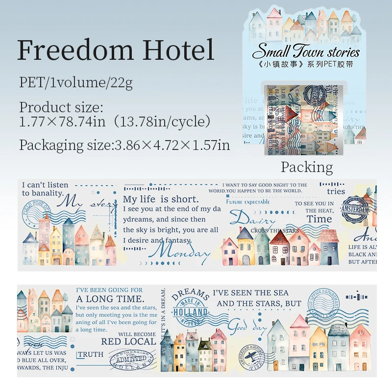 Journalsay 45mm*200cm Small Town Stories Series Vintage Building Landscaping PET Tape 